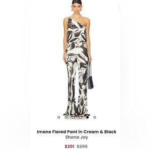 Shona Joy Cream and Black Flare Jumpsuit